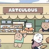 ARTCULOUS : CLOSE