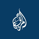 القناة الرسمية لأكاديمية المرقاة للتعليم والتدريب