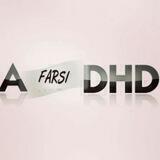 ADHD FARSI