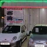 Avtoraqam222 Auksion xizmati, Online Tanirovka xizmati, Avtomabil savdosi.