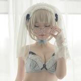 Ero Cosplay