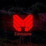 MILITARY Z