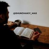 Shunchakiymas