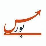 اخبار بورس
