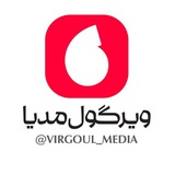 ویرگول‌مدیا