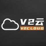 V2云通知频道