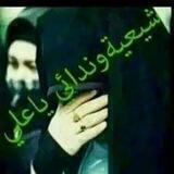نور الولايه الفاطميه