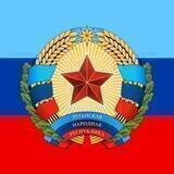 Омбудсмен ЛНР