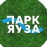 Парк Яуза: Новости