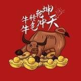 炒股笔记﹫股吧/股票/A股