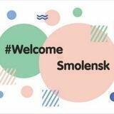 Welcome Smolensk│Посетите Смоленскую область