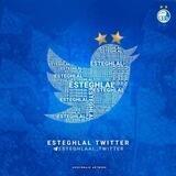Esteghlal twitter