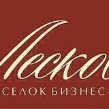ЛесковоVRN