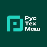 РТМ by Uminers