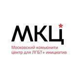 МКЦ канал
