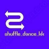 ⚡ CoCo shuffler⚡