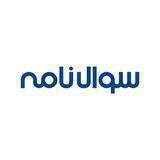 • سوال‌نامه •