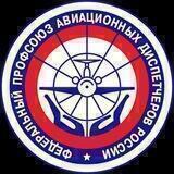 ФПАД РОССИИ