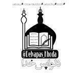 🤍دلواپس خدا🖤