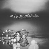 رسہاله 🖌🀄️