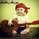 💝موزیک آهنگ جدید(کلیپ عاشقانه ) آهنگ خارجی ترکی لری کردی مازندرانی کلیپ آهنگ آرامشبخش کلیپ پاییزی🌸