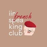 Le club francophone 🇫🇷♥️