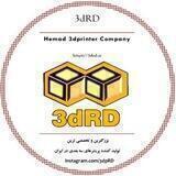 3dRD