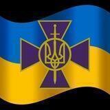 ІНФОРМАЦІЙНО-АНАЛІТИЧНИЙ ЦЕНТР НАЦБЕЗПЕКИ УКРАЇНИ