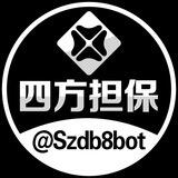 四方公群频道 @Szgongqun