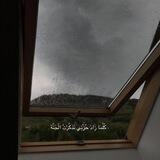 من القلب 🇵🇸