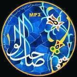 صاحب لوا ۱