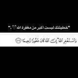 راحه البَال.