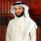 Nabil Ar Rifaiy