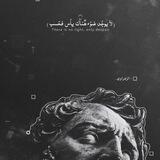 - الزّهࢪاوِي .
