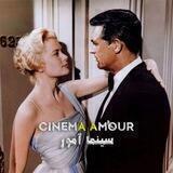 Cinema Amour Gp