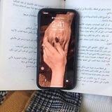 الأية❤️✨