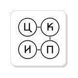 Центр культурных проектов Иностранки