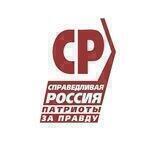 Калужский справоросс