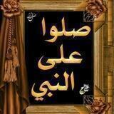 صُحبَة الجَنَّـة⚘