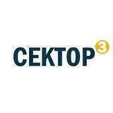 Гранты и Стажировки
