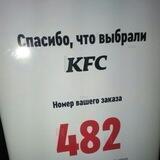 #чокак