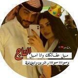 ‏﮼بـوح،بدويه♥️🎼