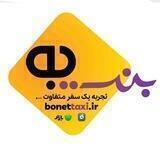 مگا اپلیکیشن بُنت گناباد(سرویس درخواست خودرو آنلاین)