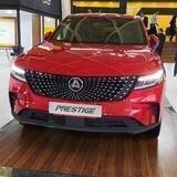 🚘 مجله اطلاعات خودروهای روز جهان 🚘