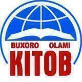 BUXORO KITOB OLAMI 📚