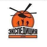 Экспедиция в Будущее