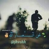 نحہن آنـــــــٌصـــآر آلَلَهِ✌