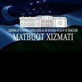 Izboskan tumani 6-sonli bolalar musiqa va san'at maktabi Matbuot xizmati