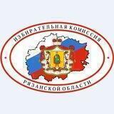 Рязанский избирком