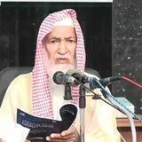 قناة الشيخ عبدالله الغنيمان